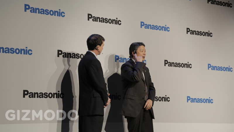 Illustration for article titled Gallery: Panasonic